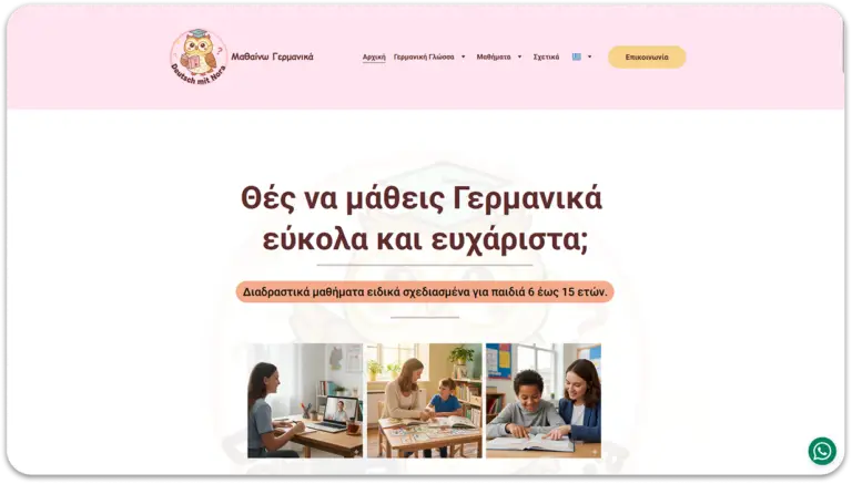 Deutsch Mit Nora - Aulas de Alemão (Atenas)- Criação de websites- designer de websites freelancer